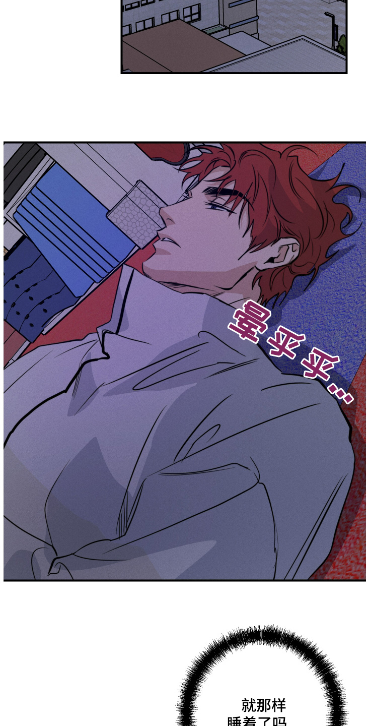 第114话11