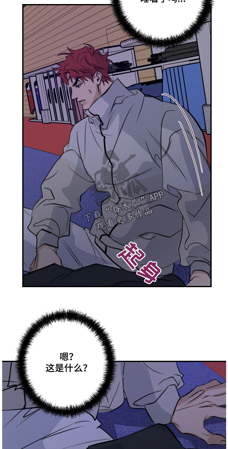 第114话12