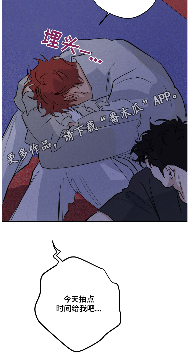 第114话22