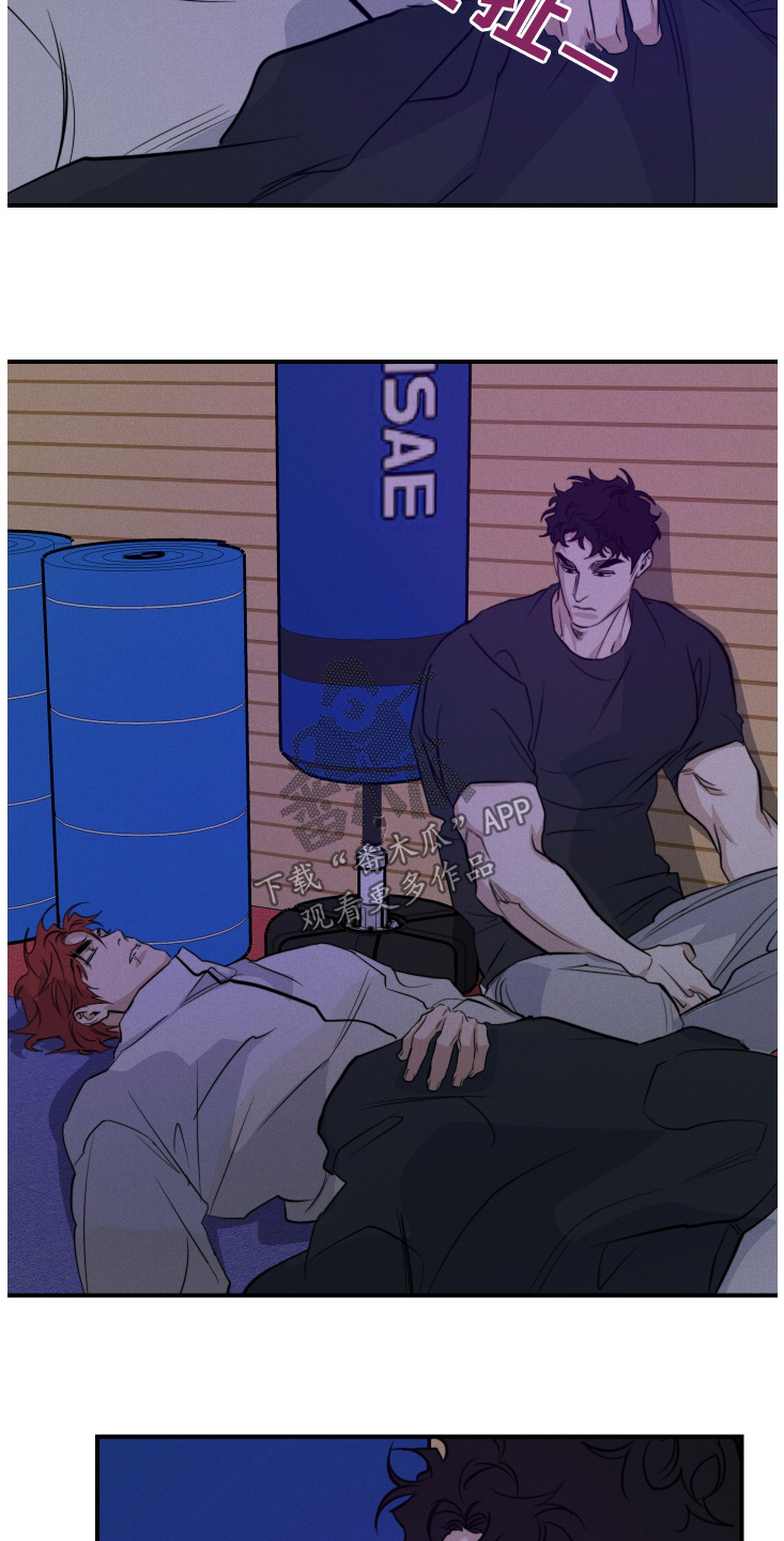 第114话6