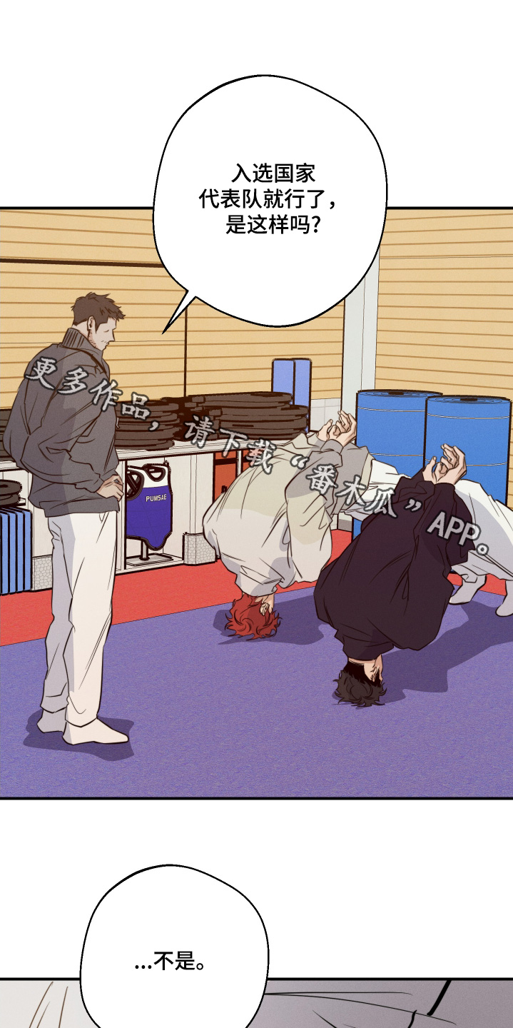 第113话0