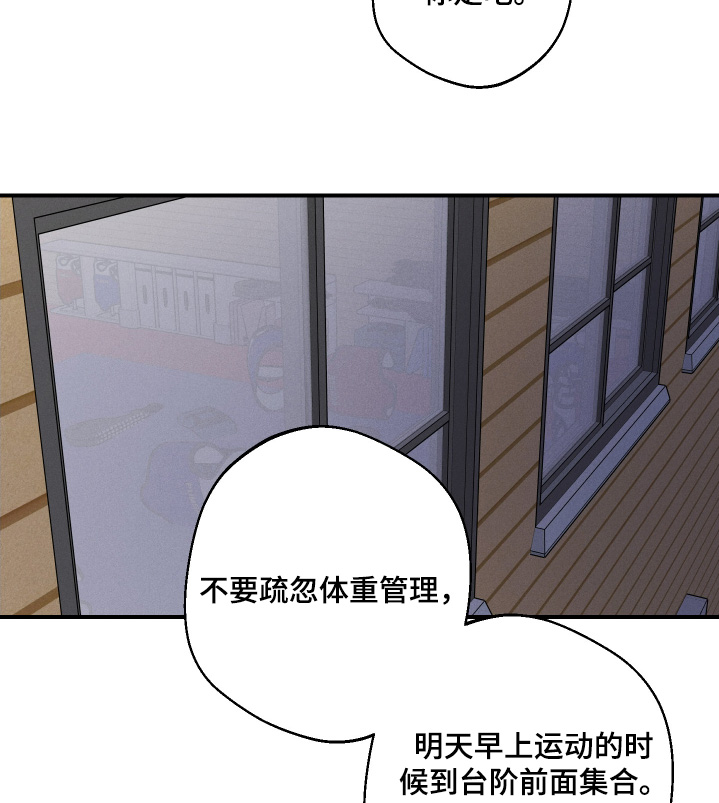 第113话14