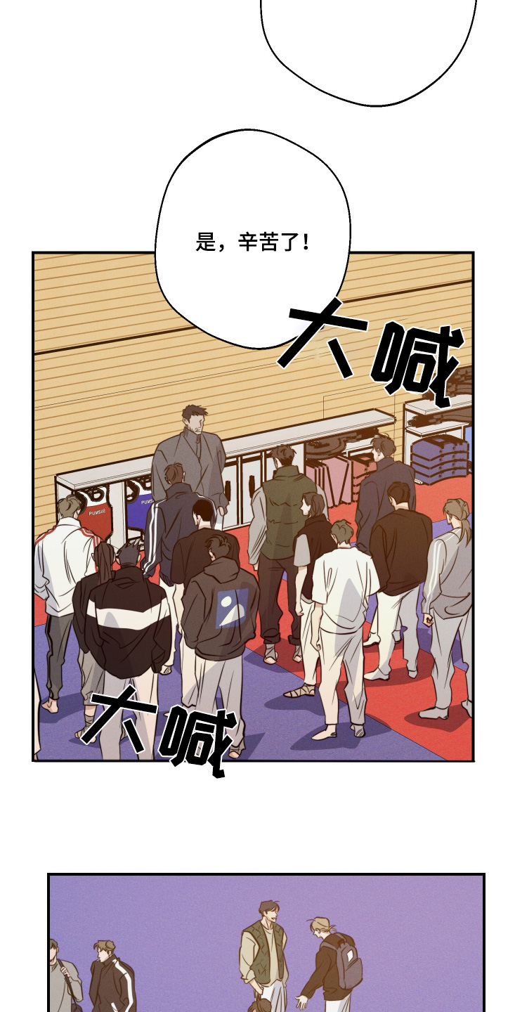 第113话15