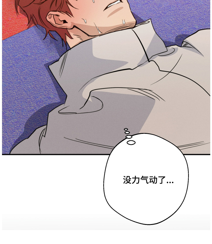 第113话22