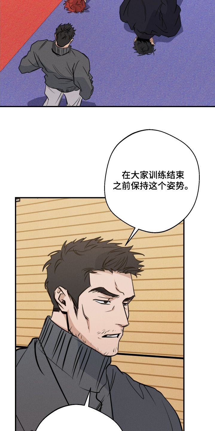 第113话3