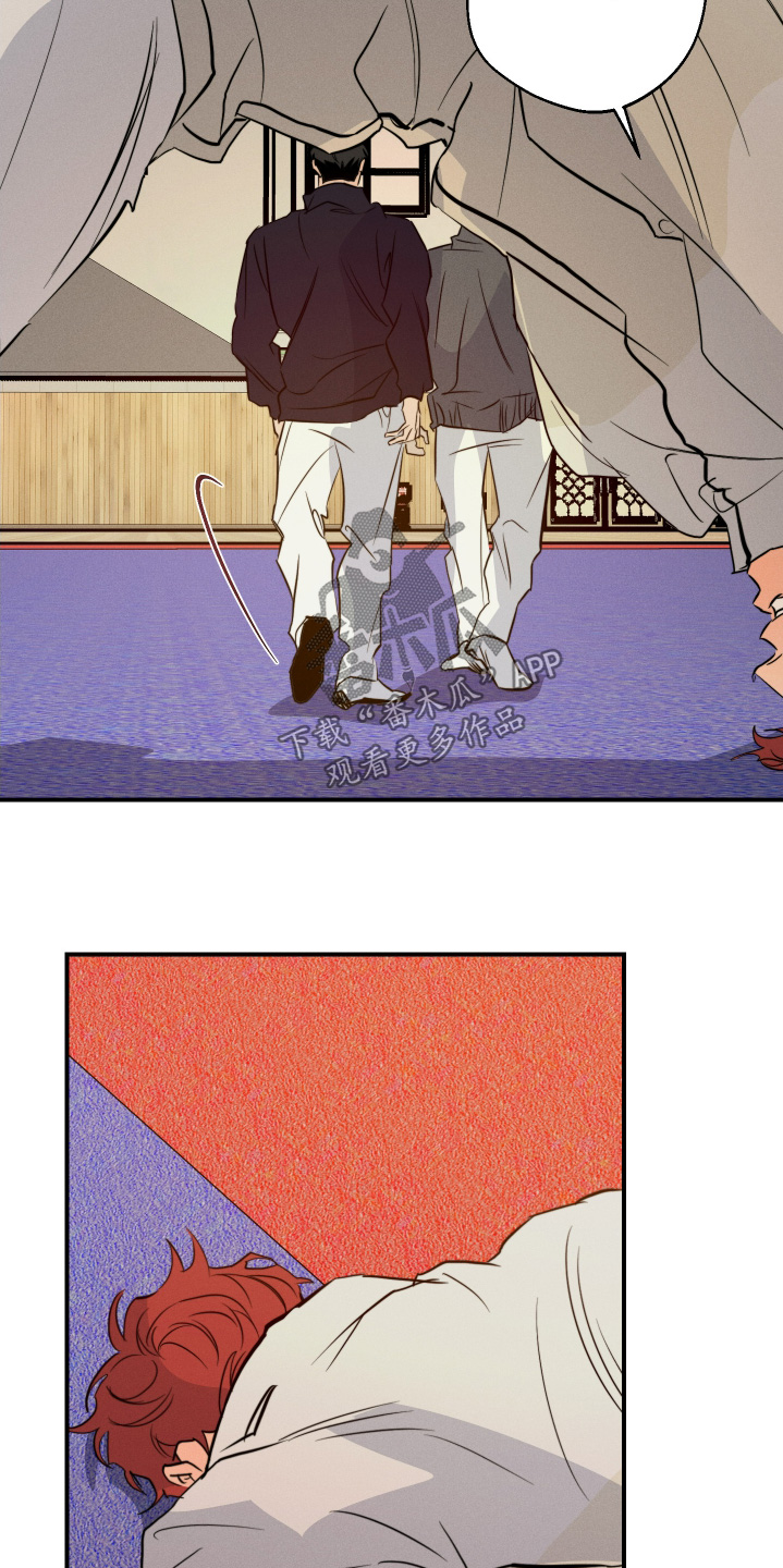 第113话7