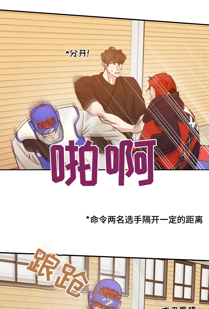 第112话0