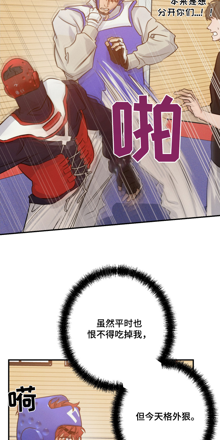 第112话1