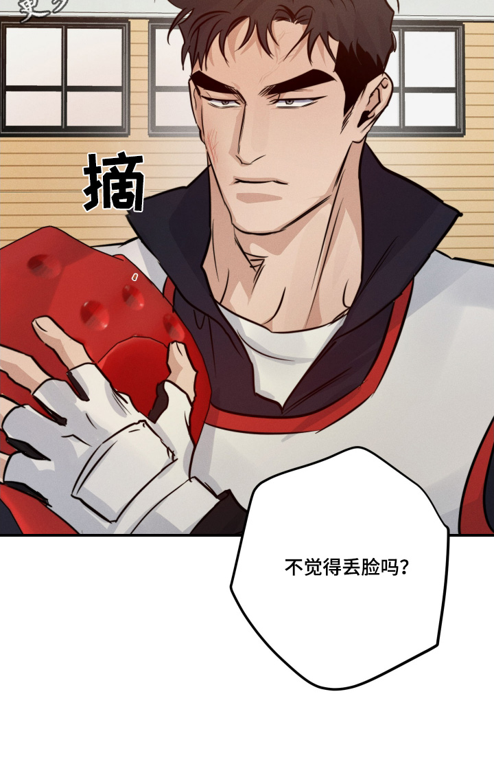 第112话24
