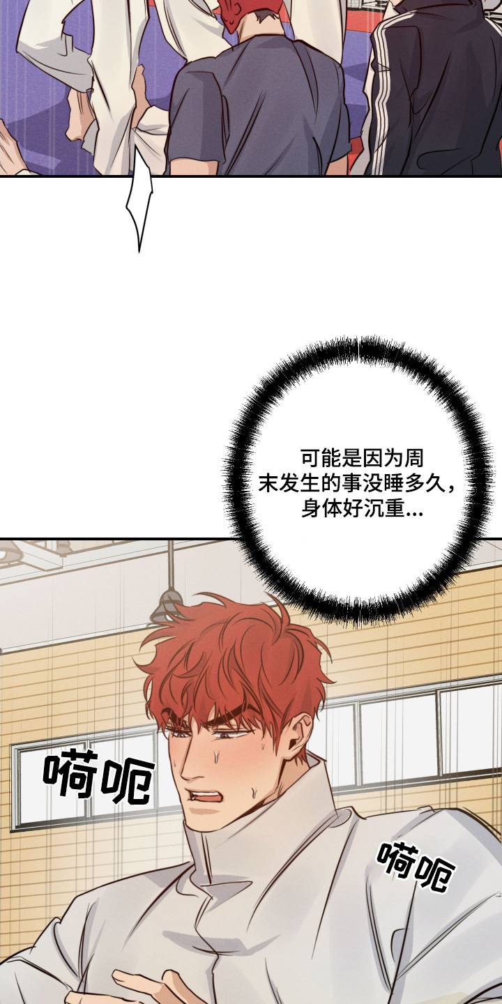 第111话1