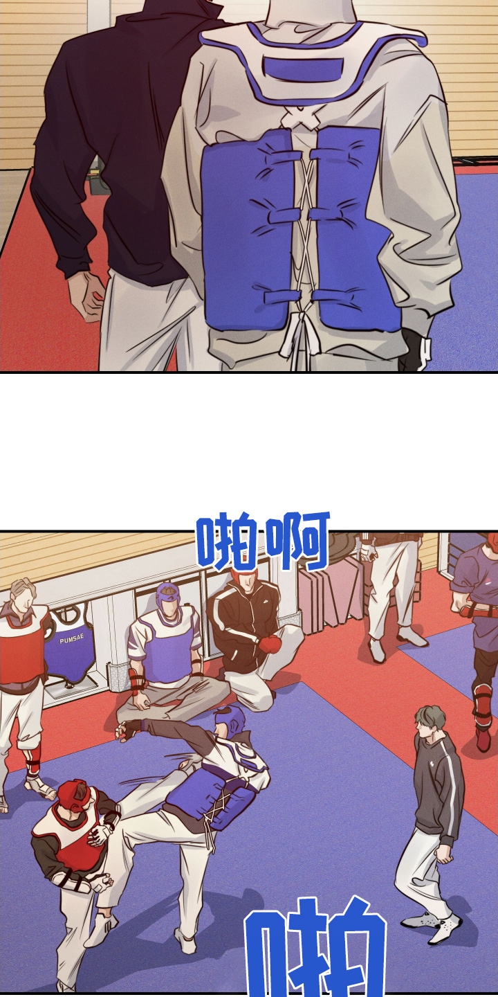 第111话15