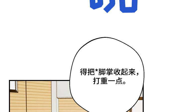 第111话16