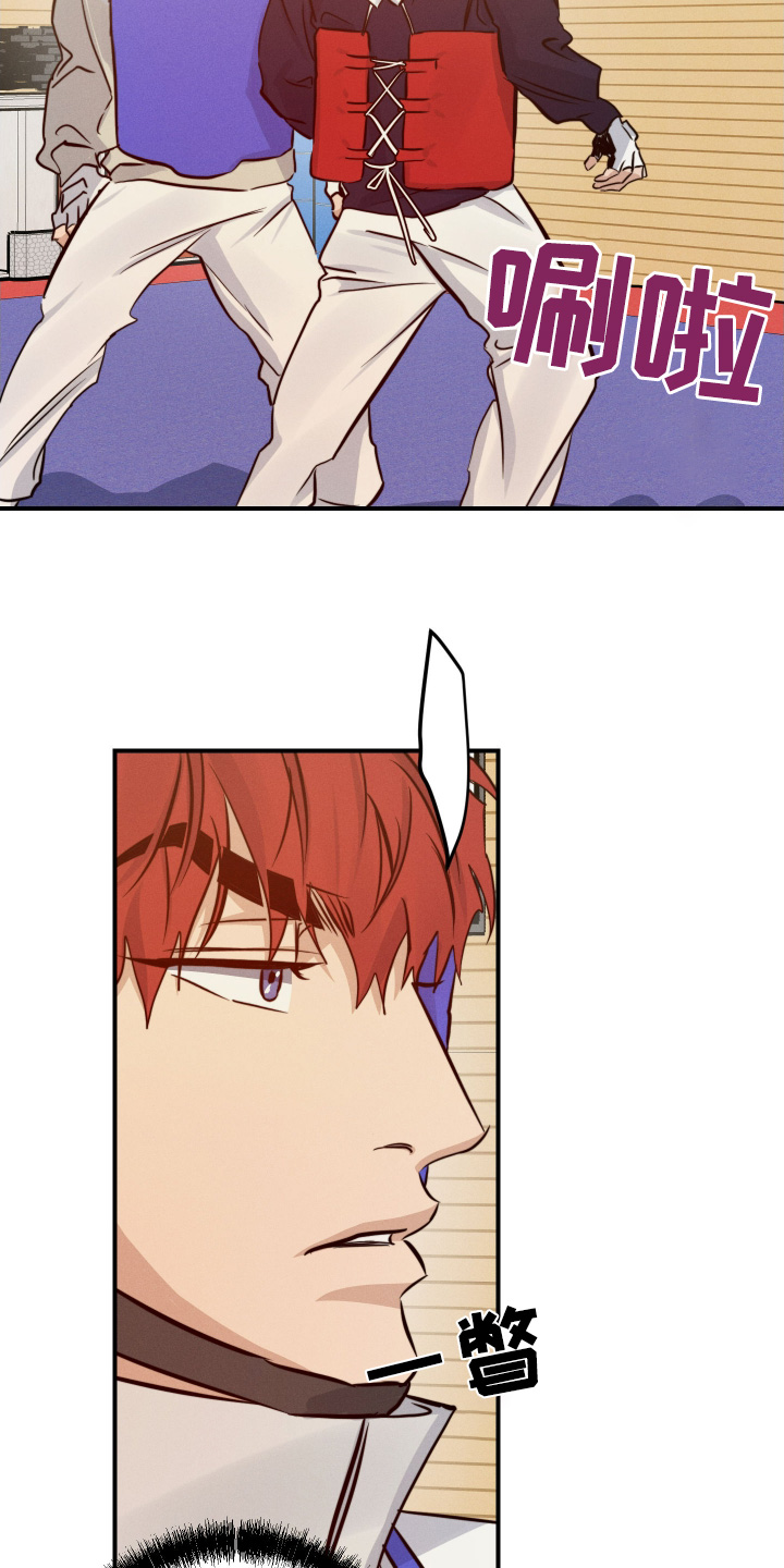 第111话18