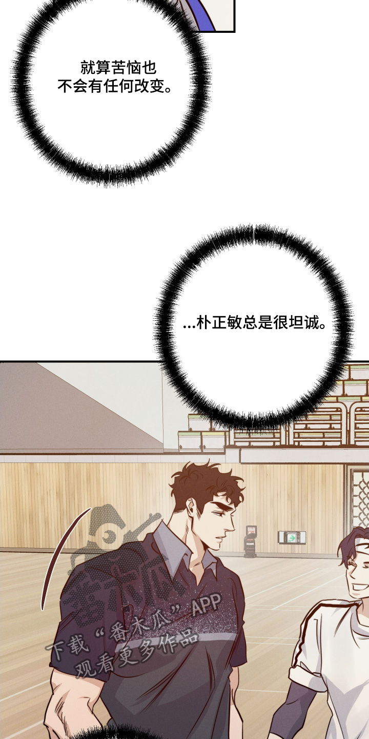 第111话19