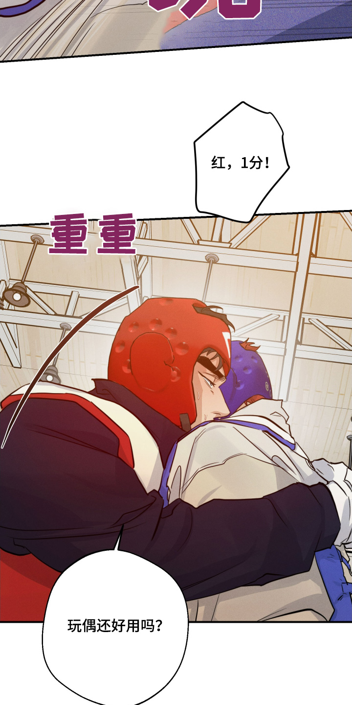 第111话23