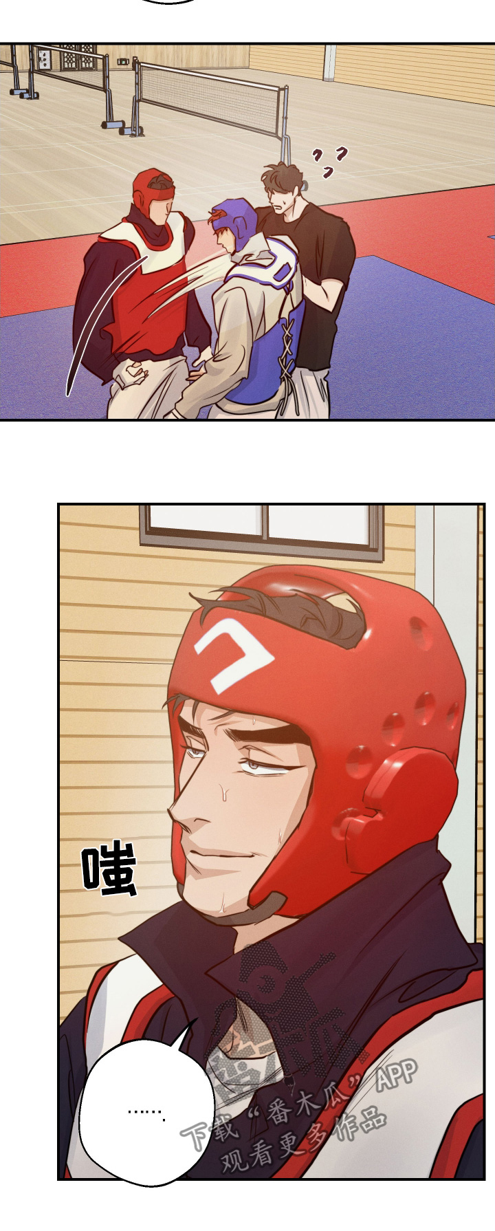 第111话24