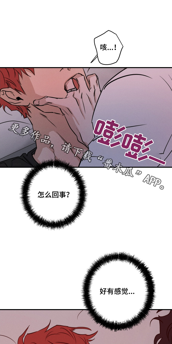 第110话0