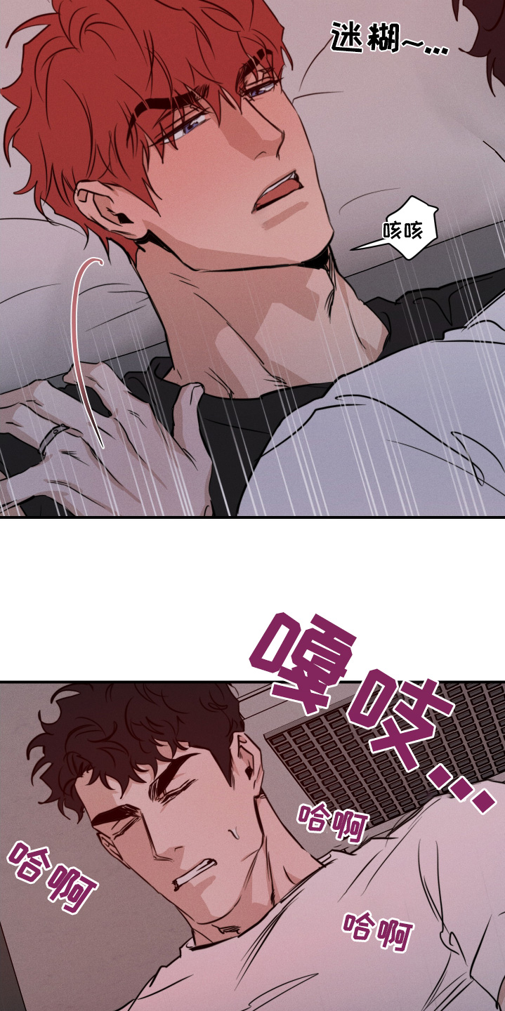 第110话1