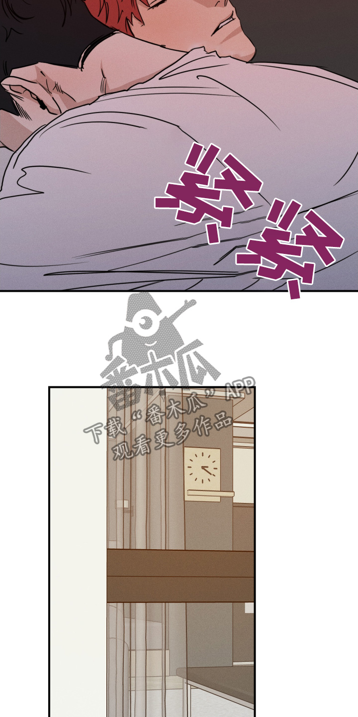第110话10