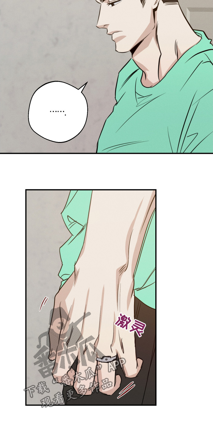 第110话23