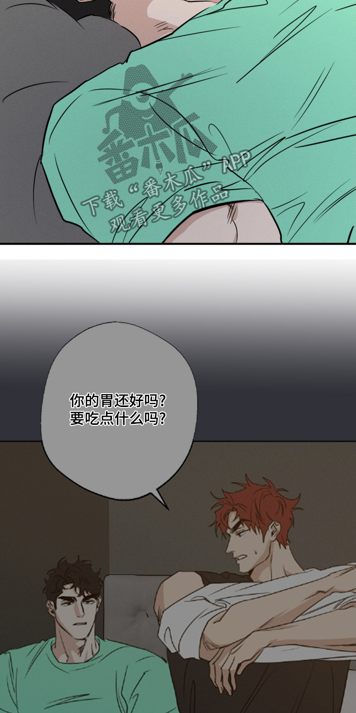 第110话30