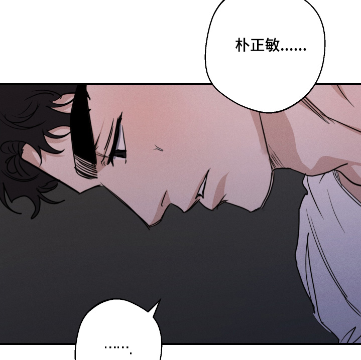 第110话8
