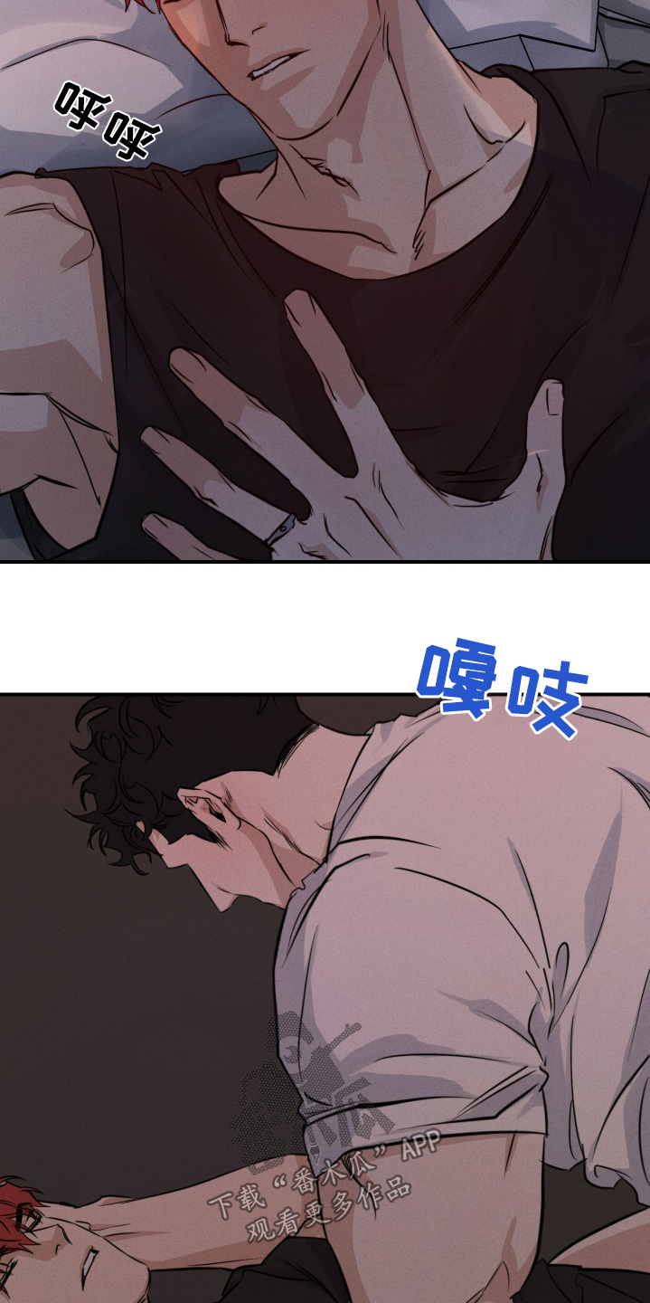 第109话2