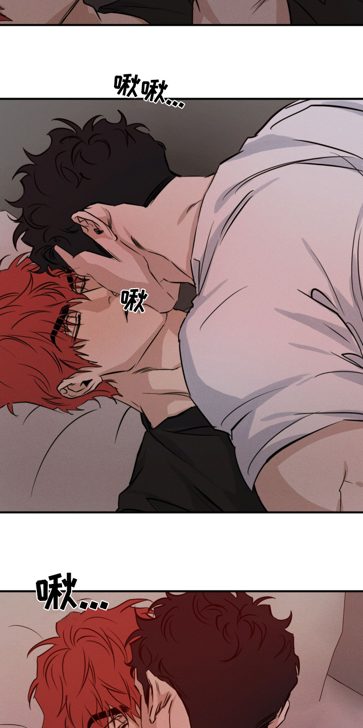 第109话3