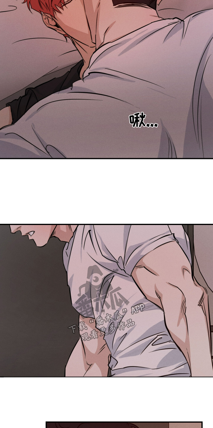 第109话4
