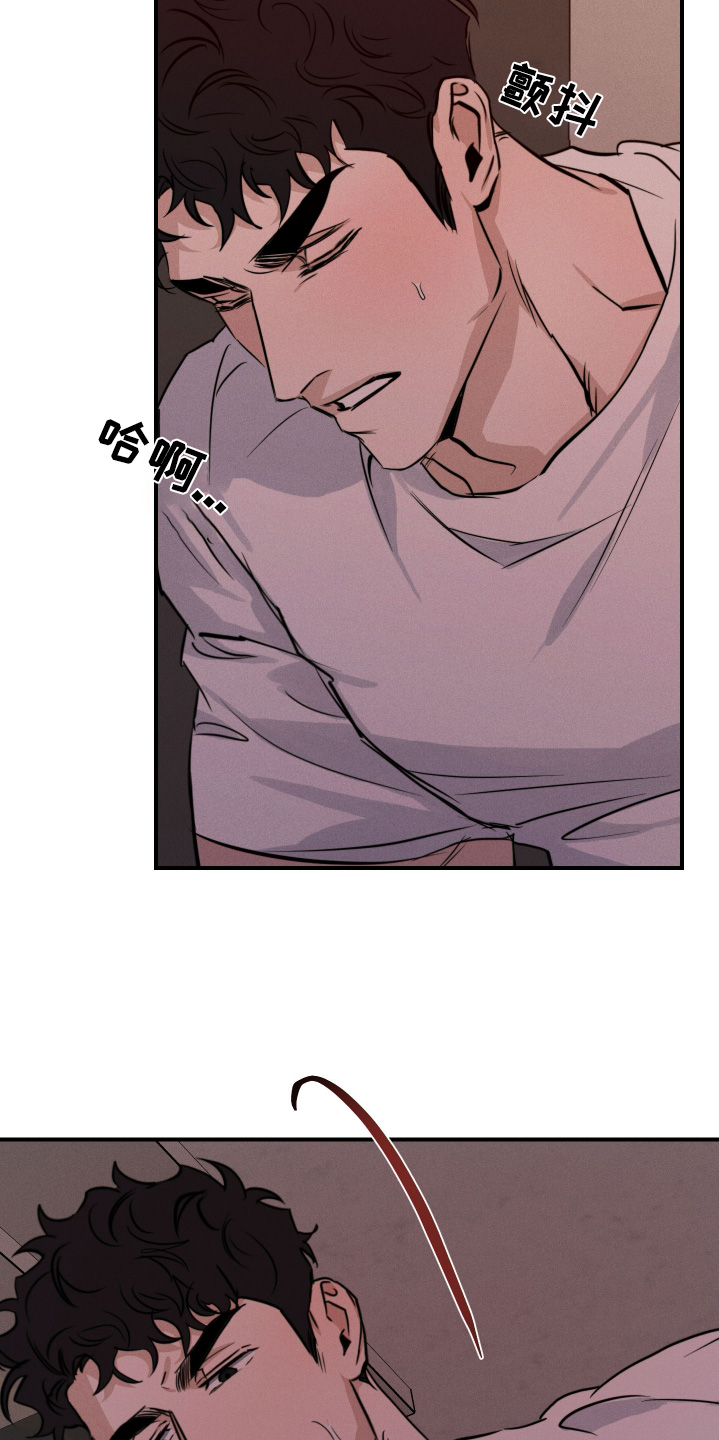 第109话5