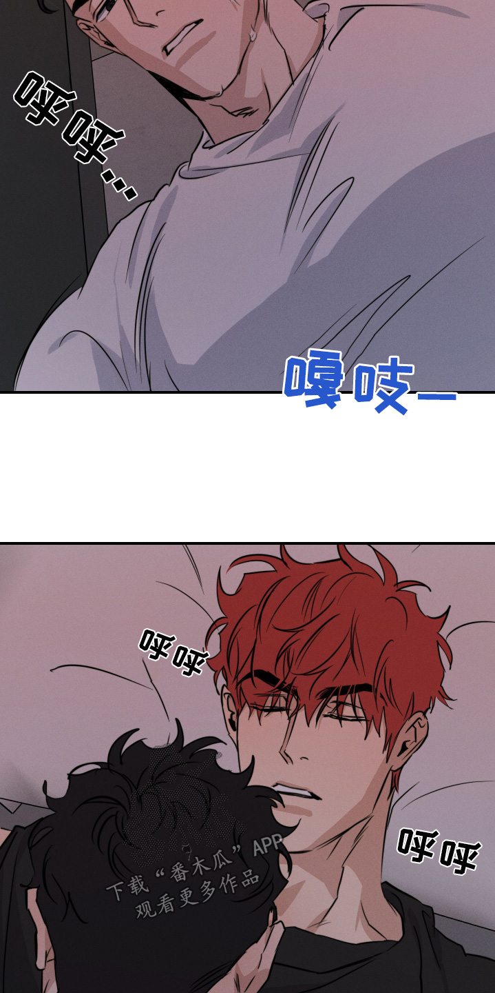 第109话6