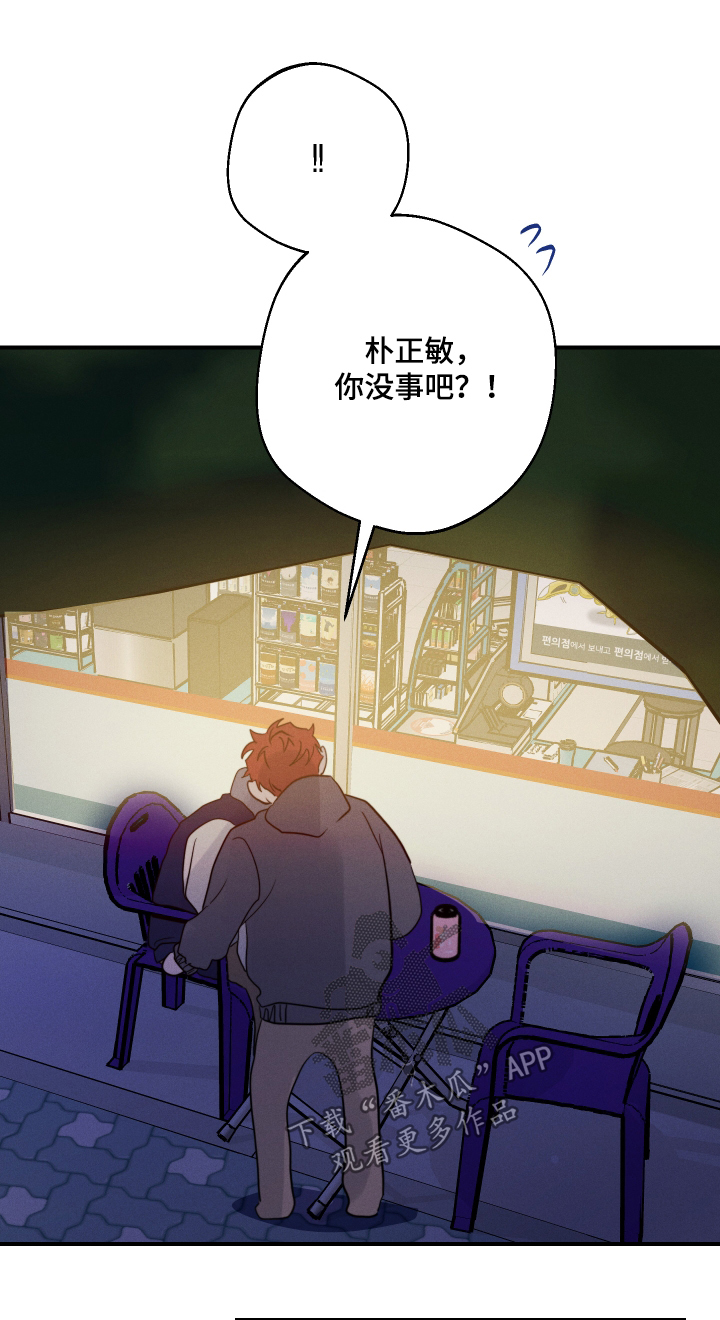 第108话0