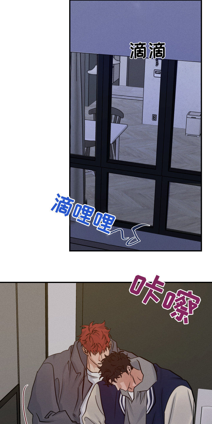第108话1