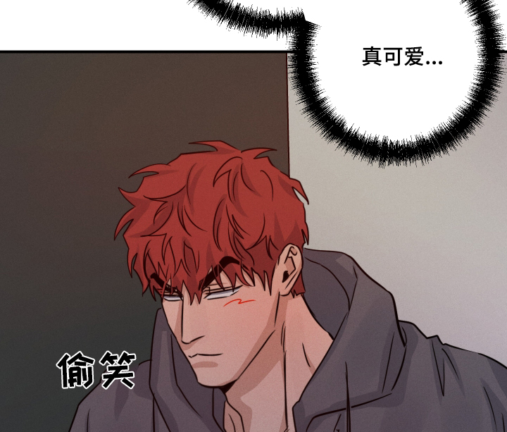 第108话10