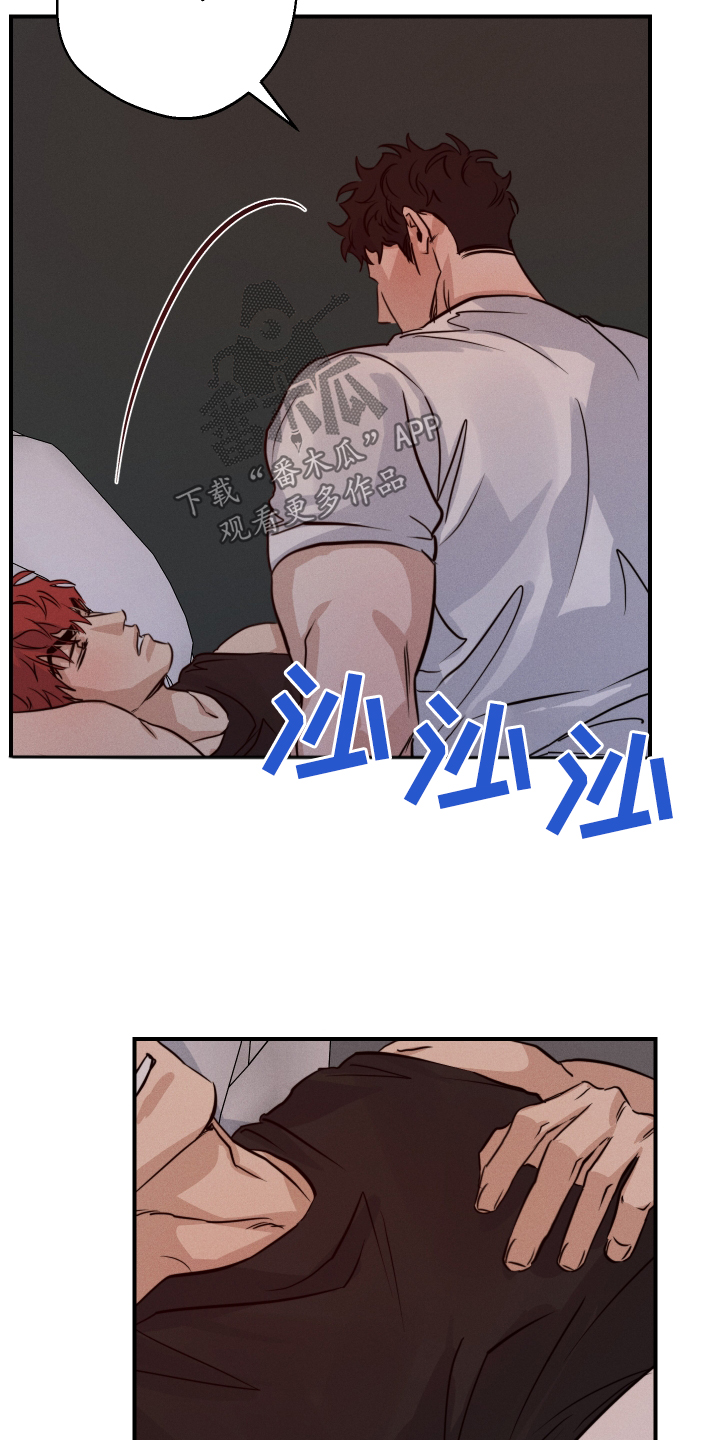 第108话19