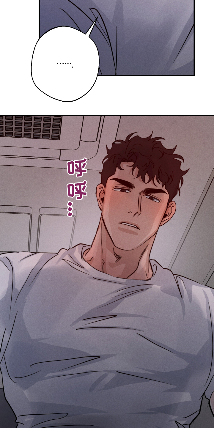 第108话21