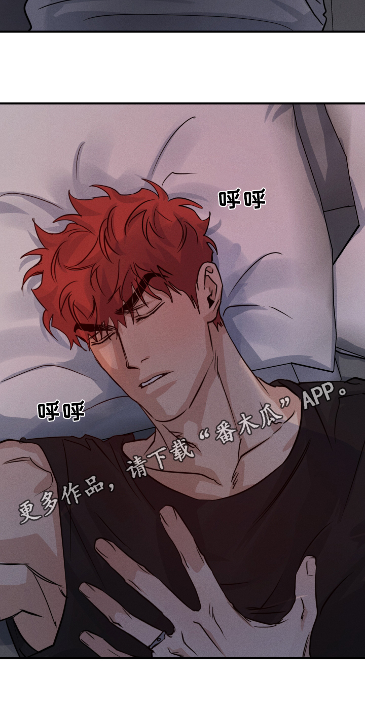 第108话22
