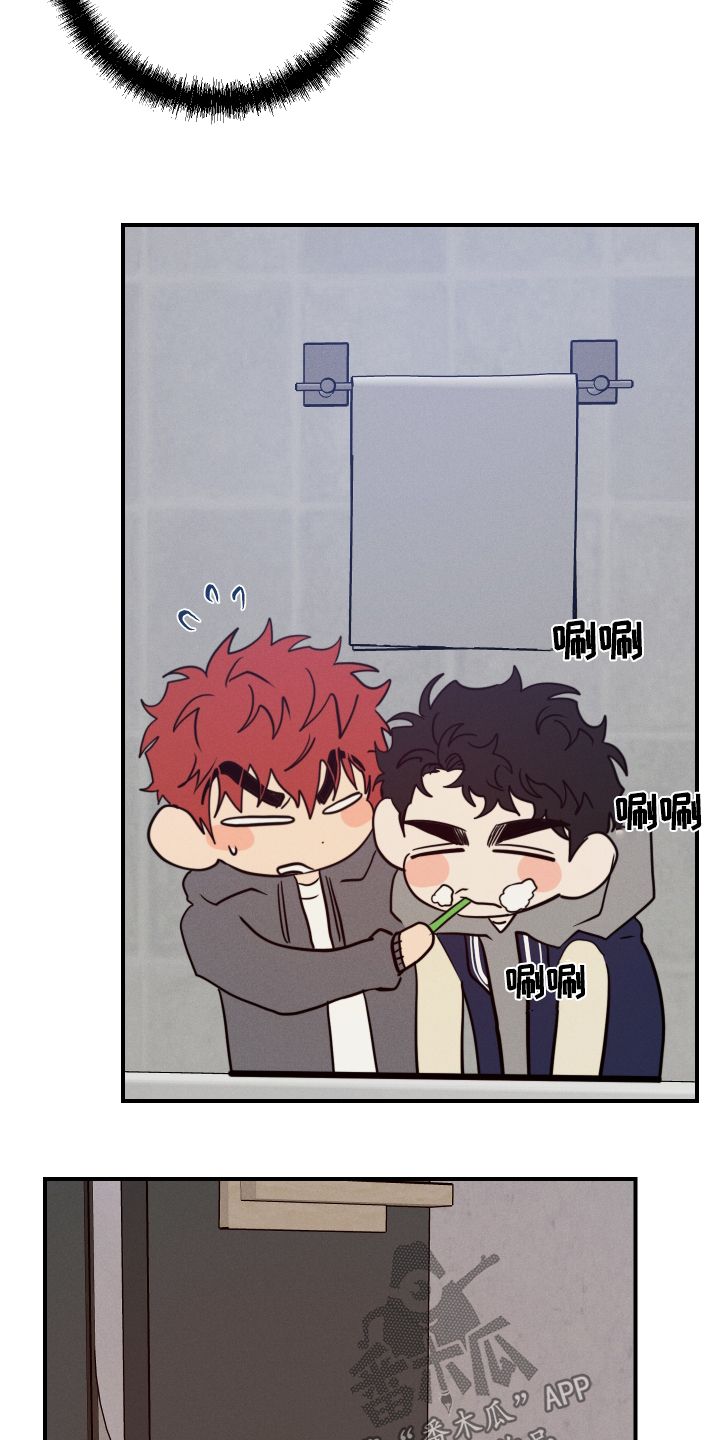 第108话4