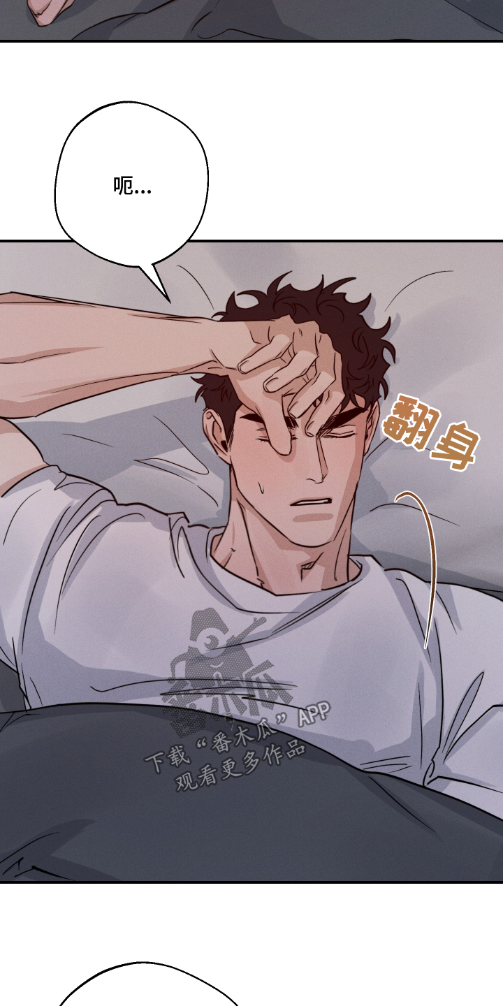 第108话6