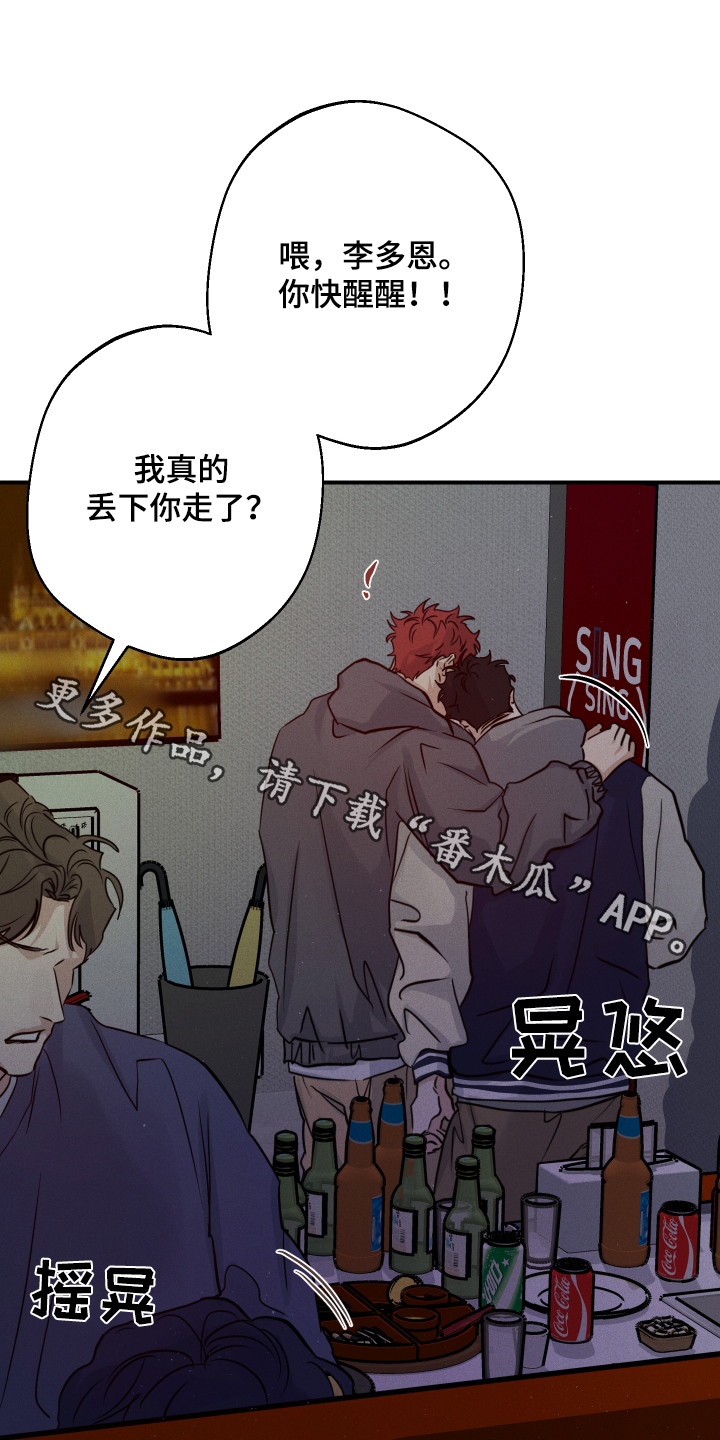 第107话0