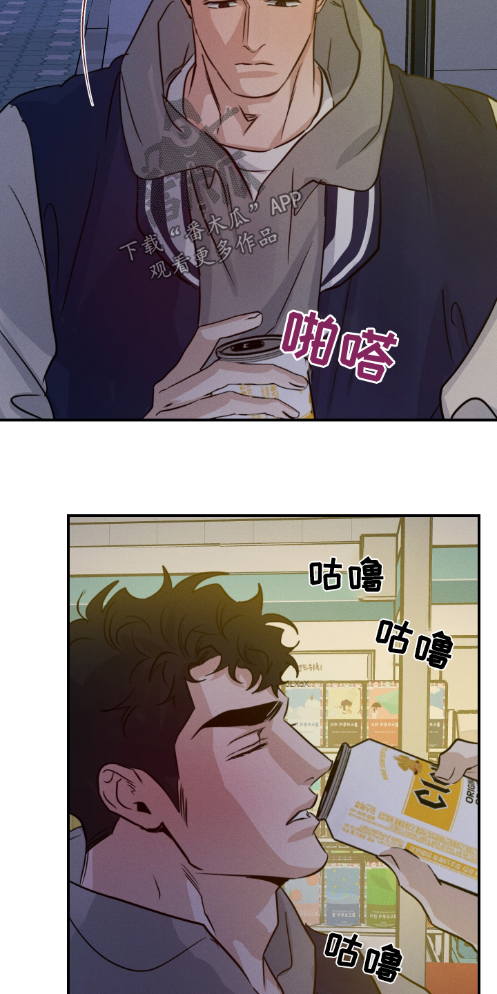 第107话13