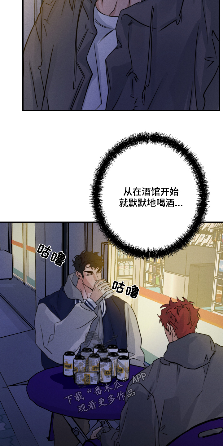 第107话17