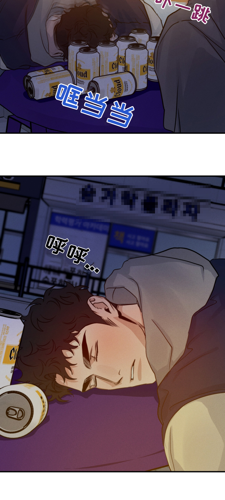第107话21