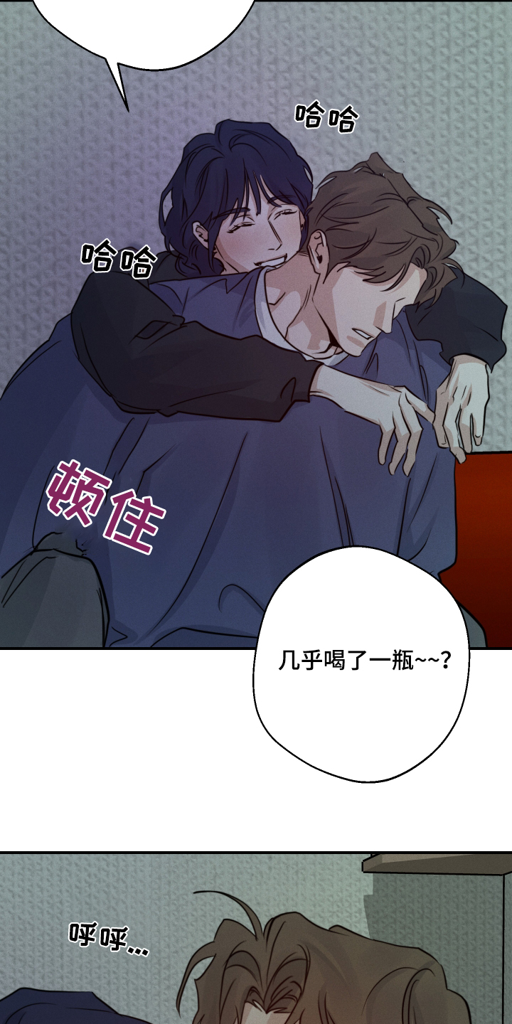 第107话4