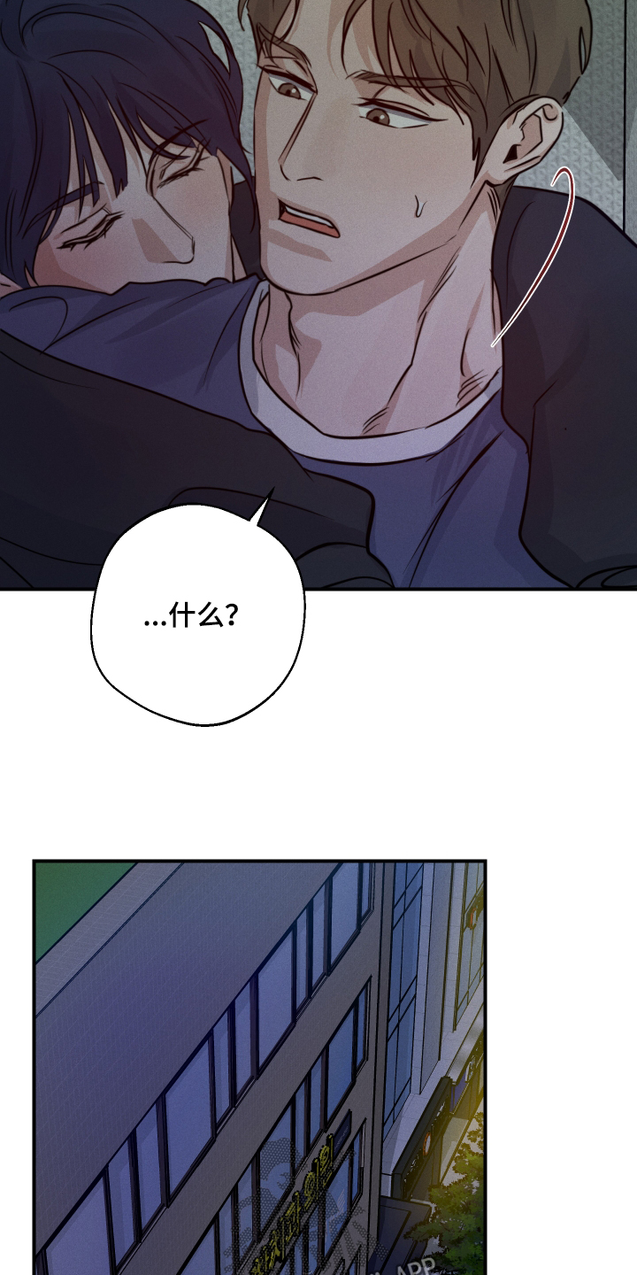 第107话5
