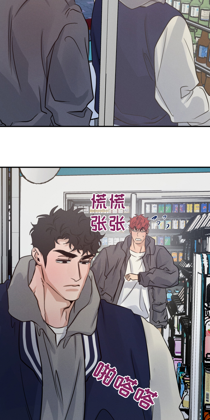 第107话9