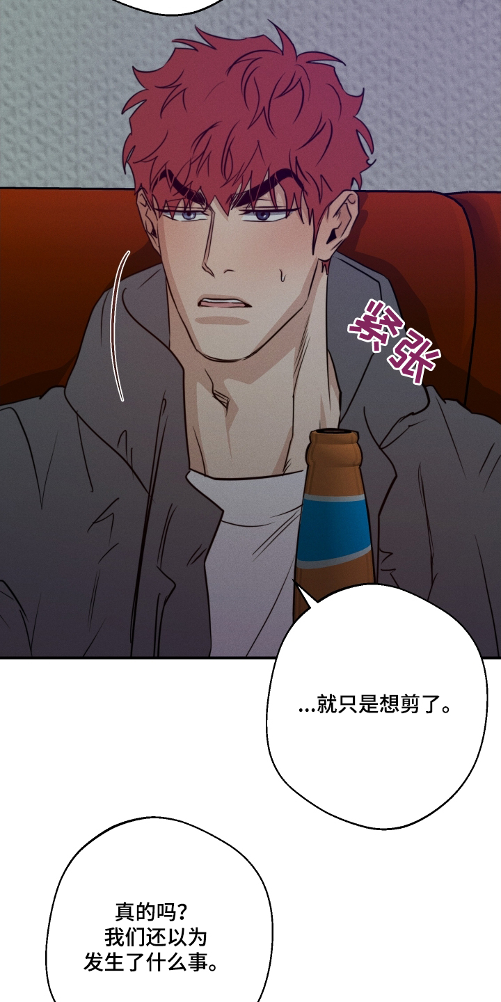 第106话11