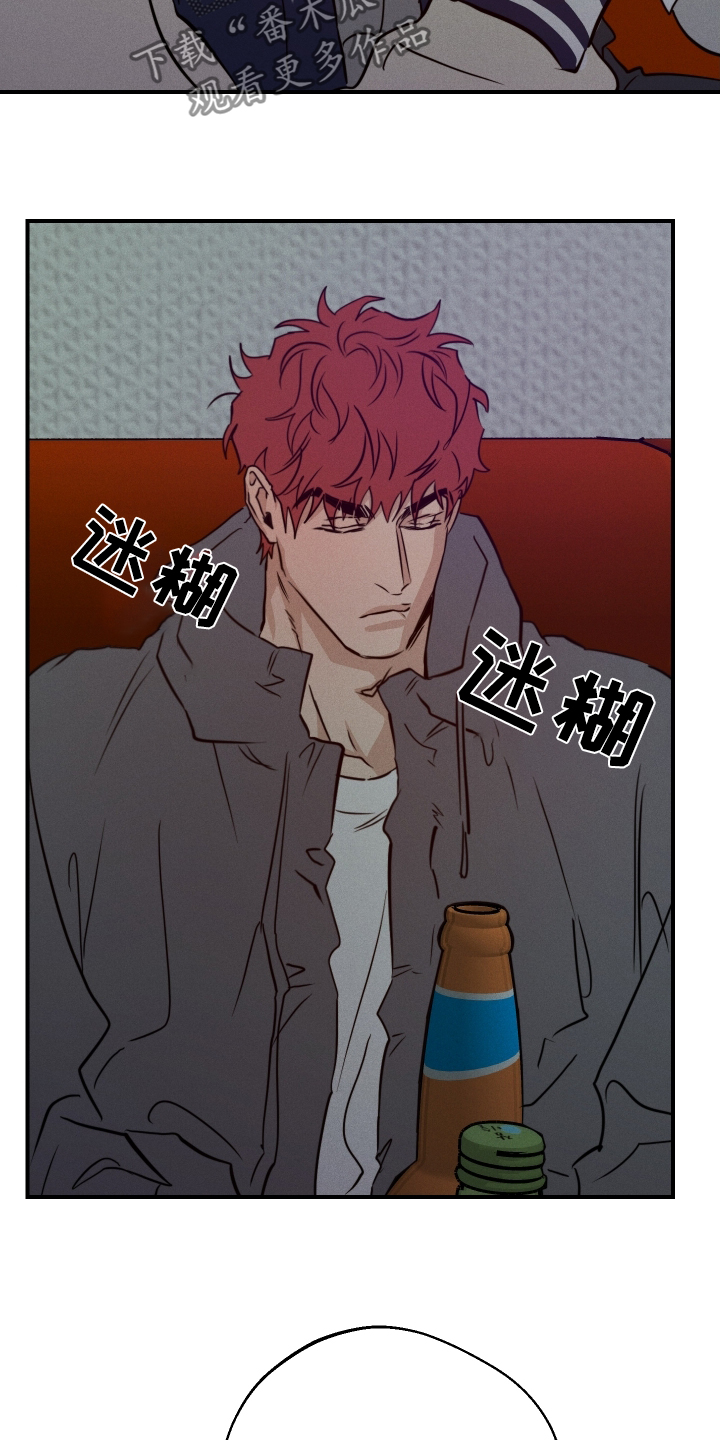 第106话17
