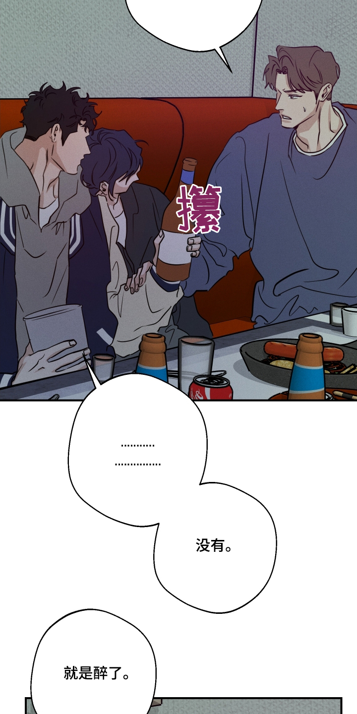 第106话20