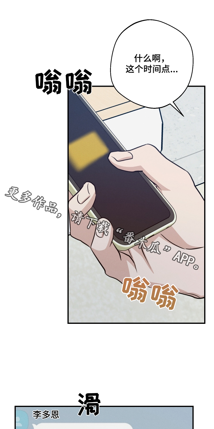 第105话0